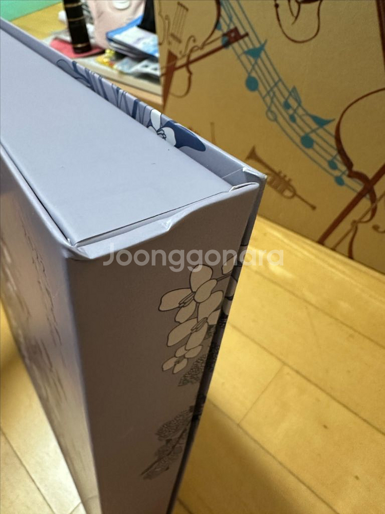 비투비 앨범 시그 엠디 팝니다--8