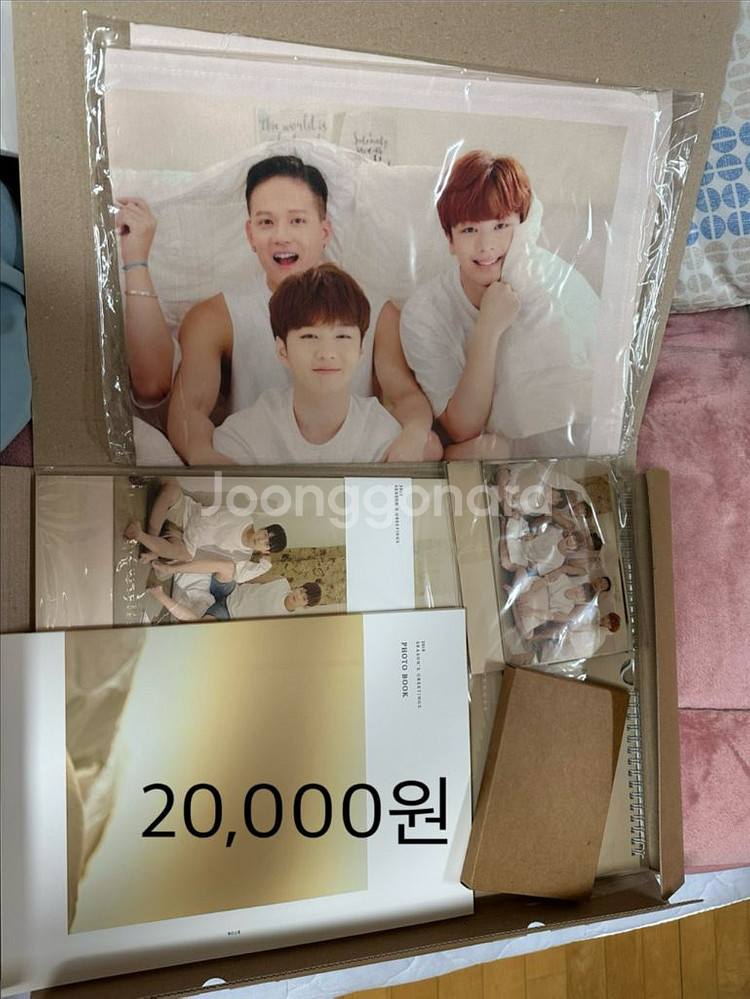 비투비 앨범 시그 엠디 팝니다--9