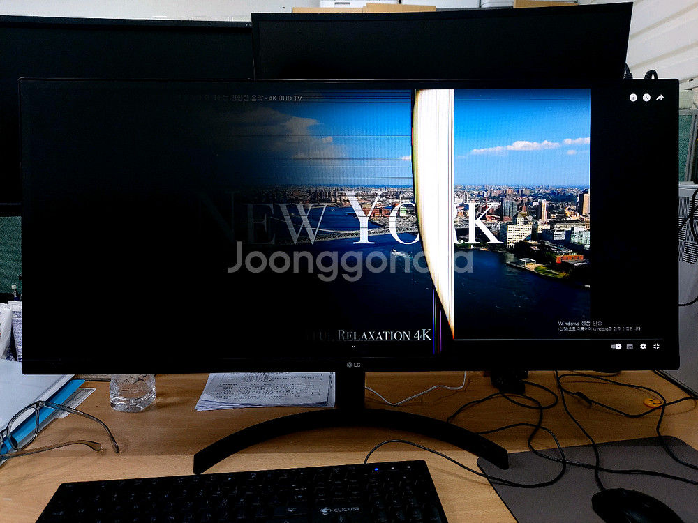 LG 34WL500 34인치 울트라와이드 모니터--1