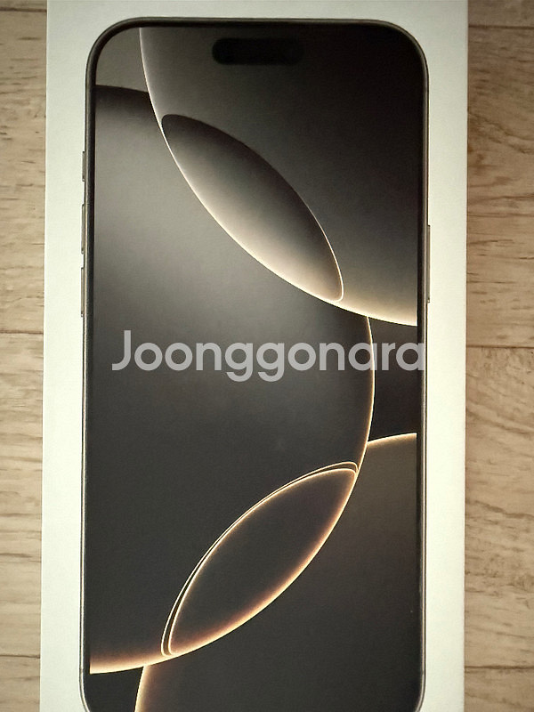 아이폰 16프로맥스 512GB 내추럴 티타늄 미개봉--0