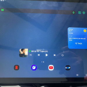 삼성 갤럭시 A9+