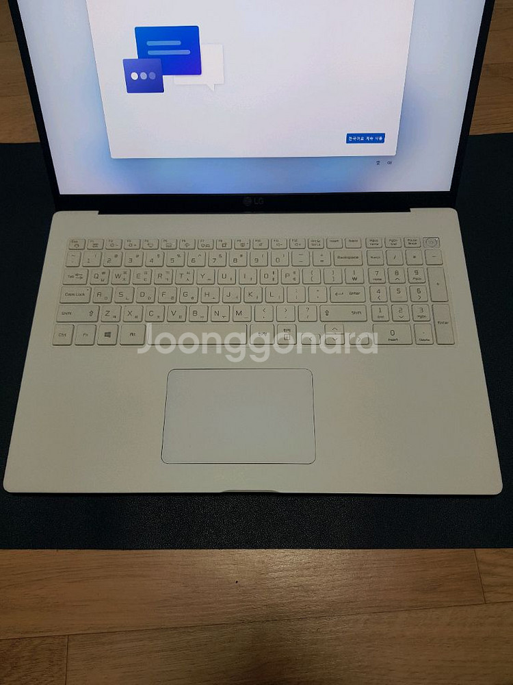 LG 그램 17인치 노트북--0