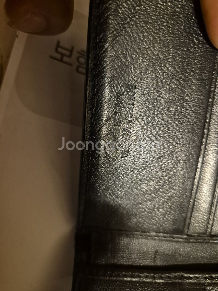 보테가베네타반지갑--1