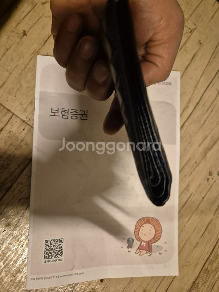 보테가베네타반지갑--4