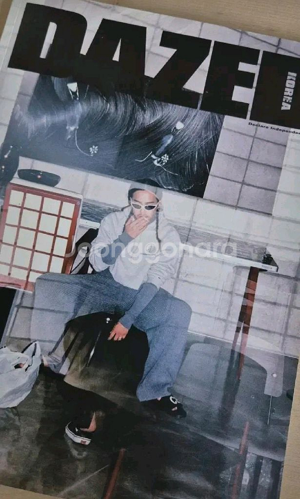 데이즈드 지디 지드래곤--0