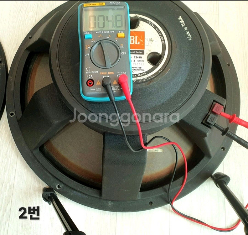 JBL 2241H 18인치 우퍼 한 조--5