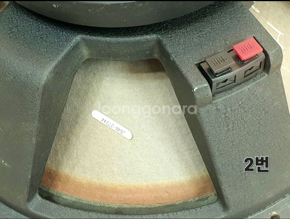 JBL 2241H 18인치 우퍼 한 조--7