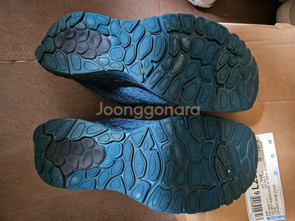 뉴발란스 880v13 고어텍스 290 D 중고--5