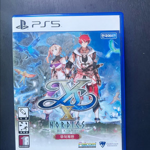ps5 이스10