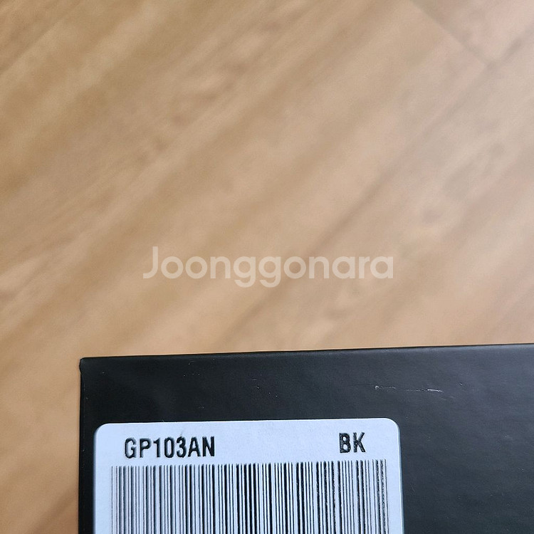 글램팜 GP103 미니 고데기 새거--2