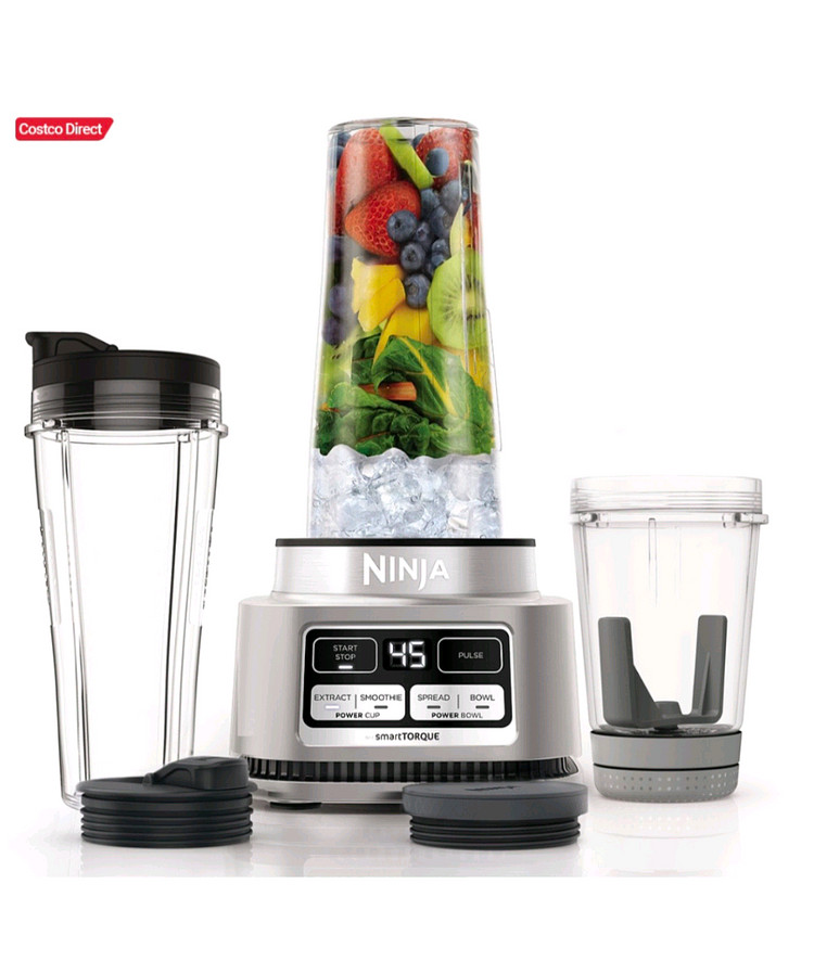 닌자 푸디 파워 뉴트리 듀오 블렌더 새거--0