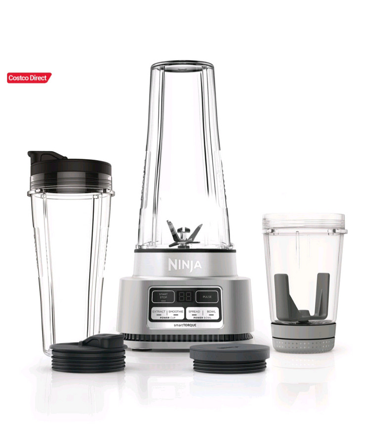 닌자 푸디 파워 뉴트리 듀오 블렌더 새거--1