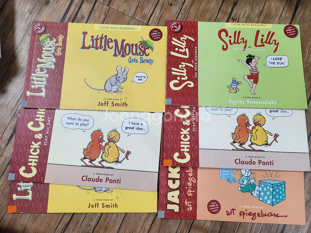 쉬운 챕터북 영어책 잠수네--5