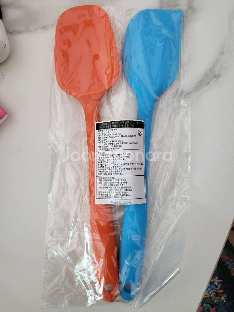 새상품 키친툴 스파츌라 세트 고무주걱--0
