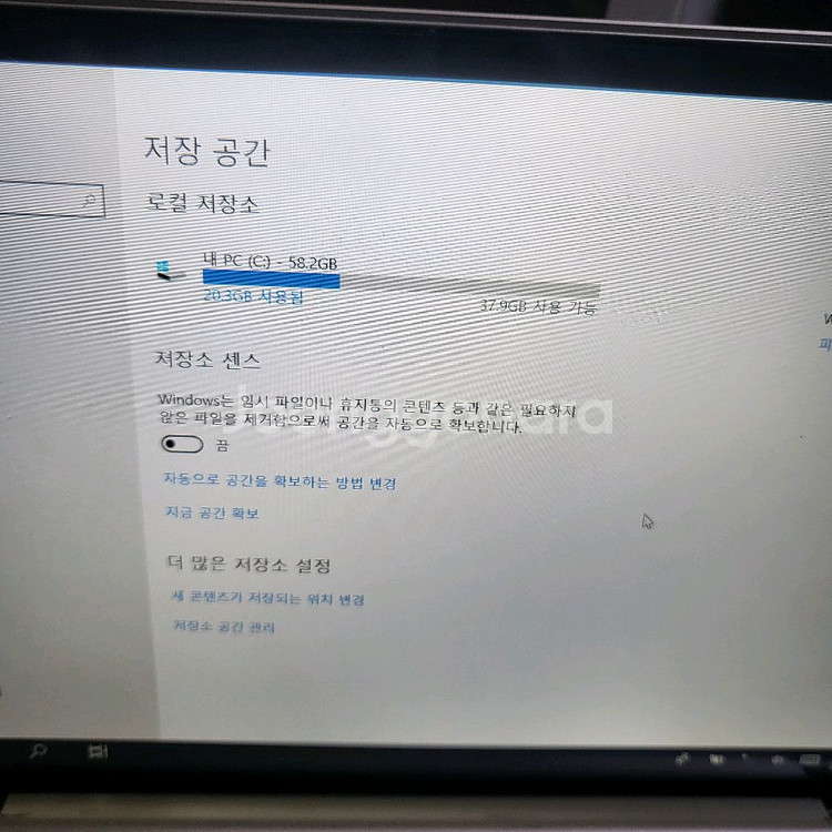 아이뮤즈 MUZ 태블릿 w889 64GB--3