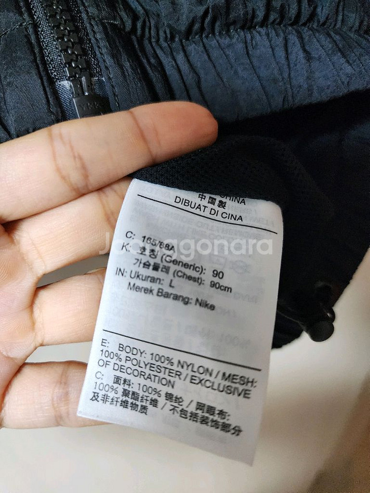 (23년) 나이키 에센셜 빅스우스 우먼스 우븐자켓 점퍼--6