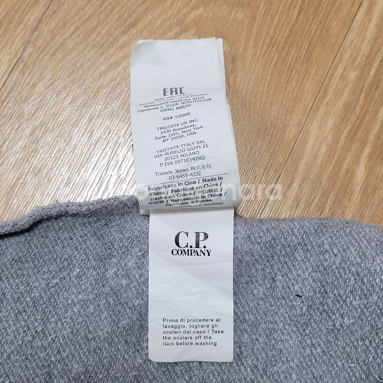 씨피컴퍼니 맨투맨--6