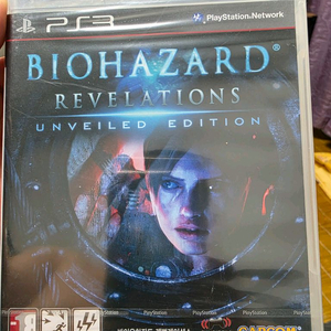 ps3 바이오하자드 언베일드에디션 밀봉