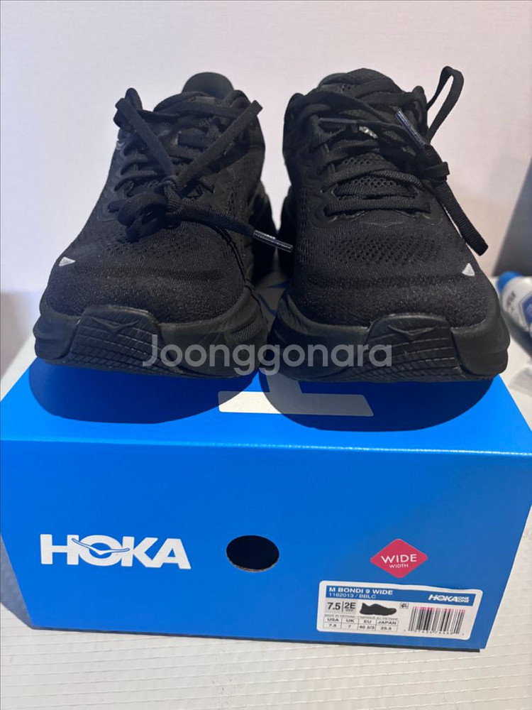 호카 본디9 와이드 255--4