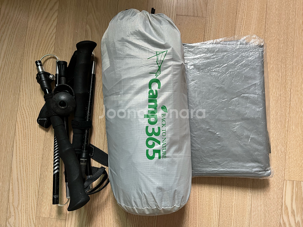 캠프365 경량 노폴텐트 아이보리--0