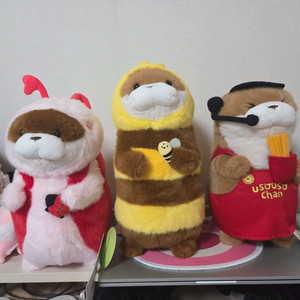 우소우소 인형 팔아요~