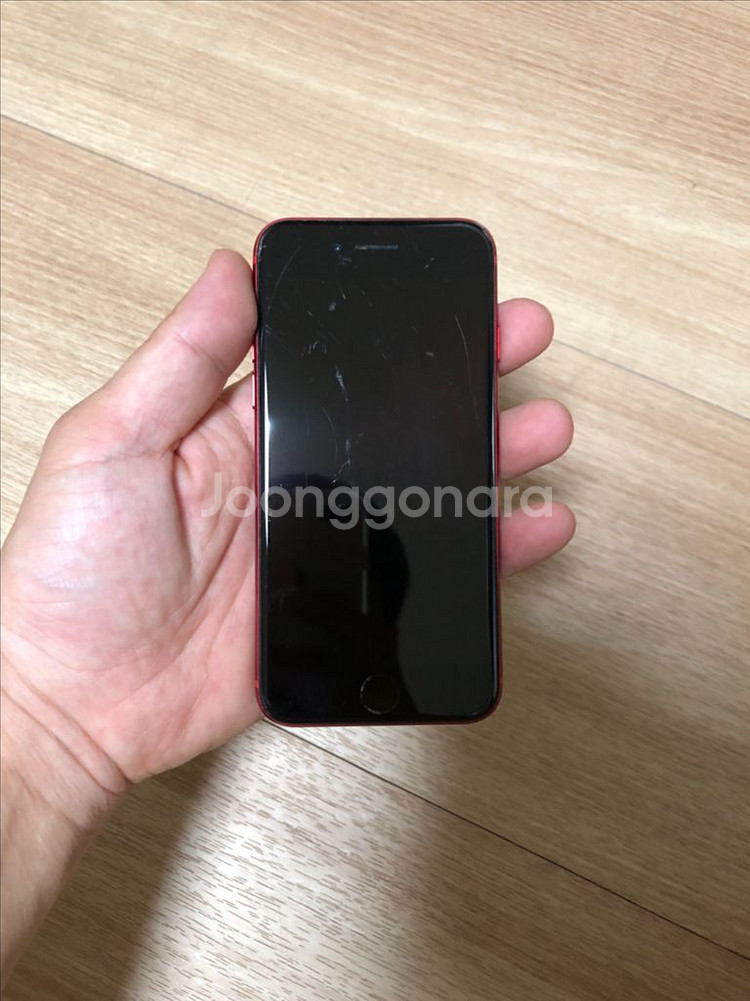 애플 아이폰 8 256GB 프로덕트 레드 국내정발 자급--7