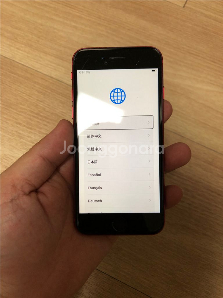 애플 아이폰 8 256GB 프로덕트 레드 국내정발 자급--8