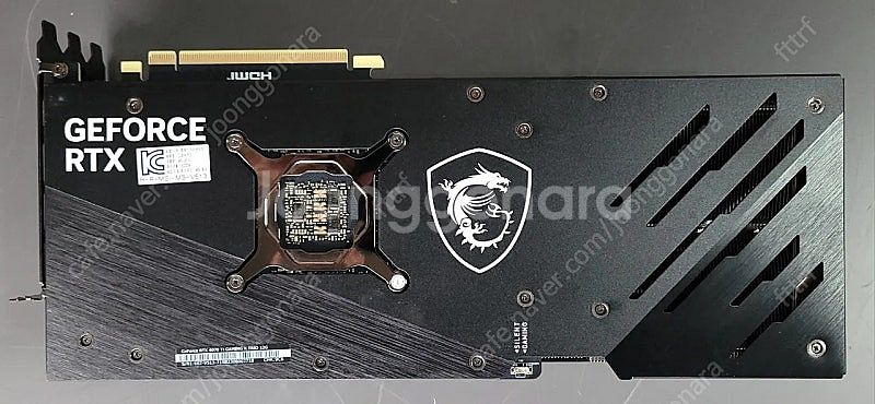 MSI RTX 4070 TI GAMING X TRIO--1