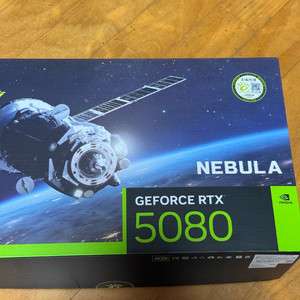 rtx 5080 만리 네뷸라