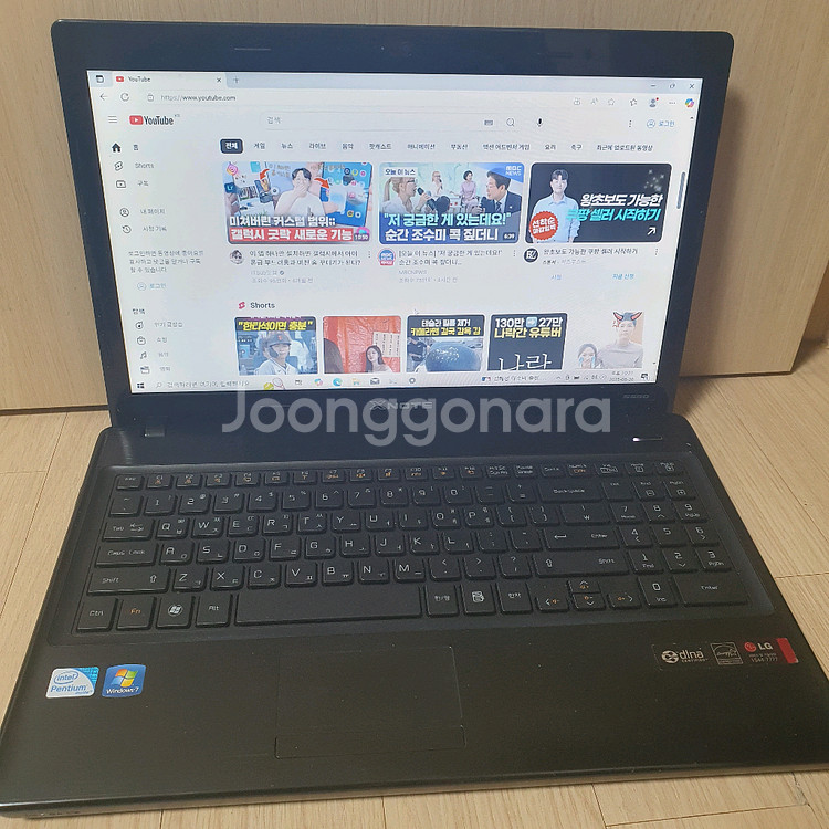 lg 15.6인치 인텔 샌디 오피스 사무용 노트북--0