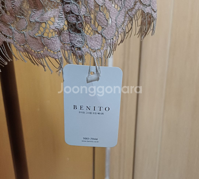새상품 베니또 BENITO 레이스 원피스 S size--2