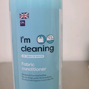 아임클리닝(기능성 침구 퍼퓸 섬유유연제) 새상품