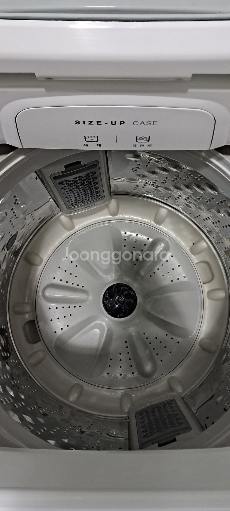 2625 대우 15KG 통돌이세탁기(화이트)--8