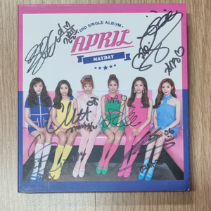 에이프릴 MAYDAY 앨범 판매 (싸인반)