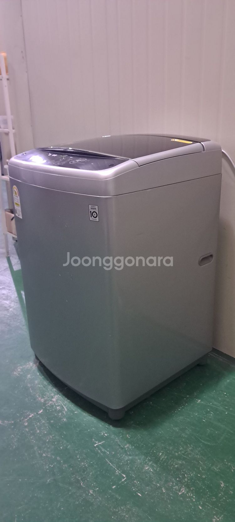 2584 엘지 16KG 통돌이세탁기(메탈실버+블랙라벨)--2