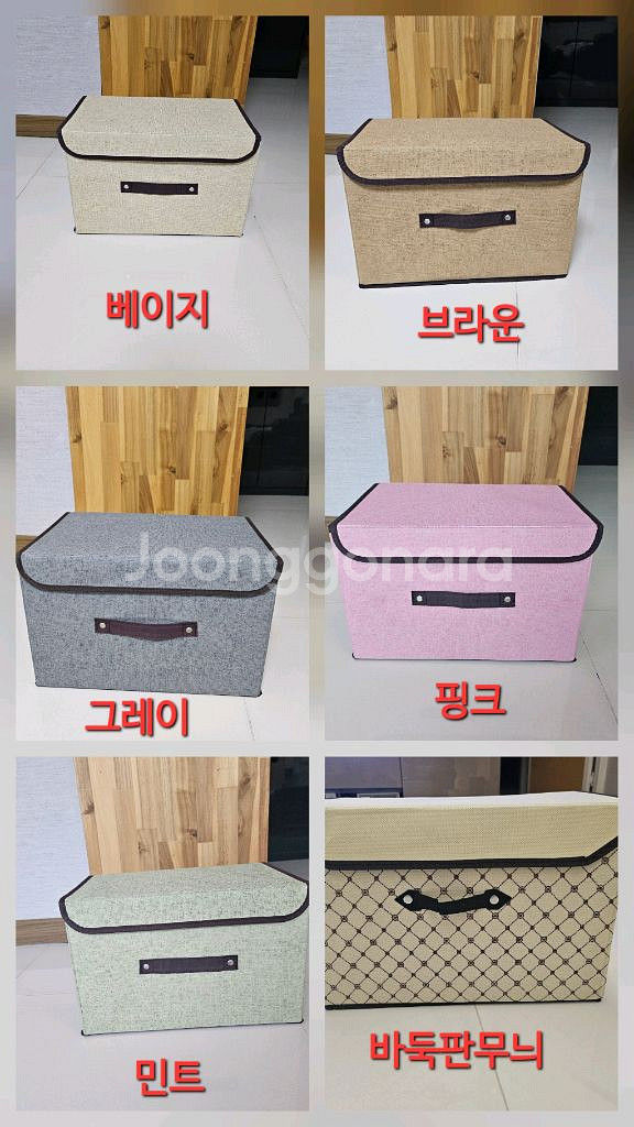 가벼운 부직포 수납박스/새상품--0