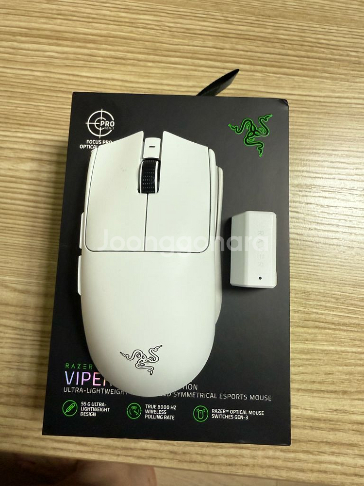 바이퍼 v3 pro 화이트--0
