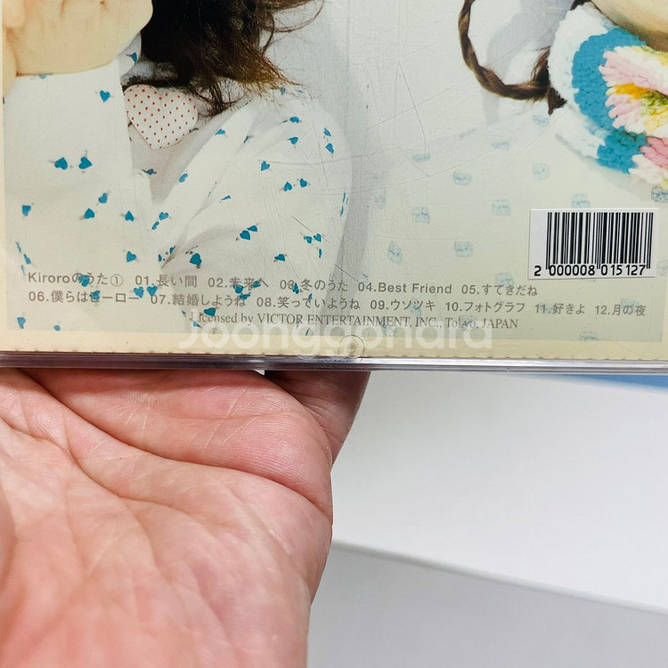 [중고음반/CD] J-Pop 키로로 Kiroro 베스트--1