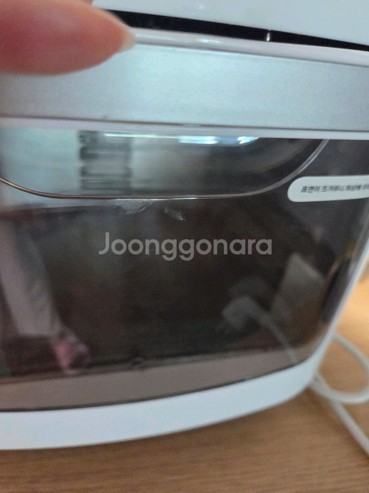 리큅 에어프라이어 오븐--2