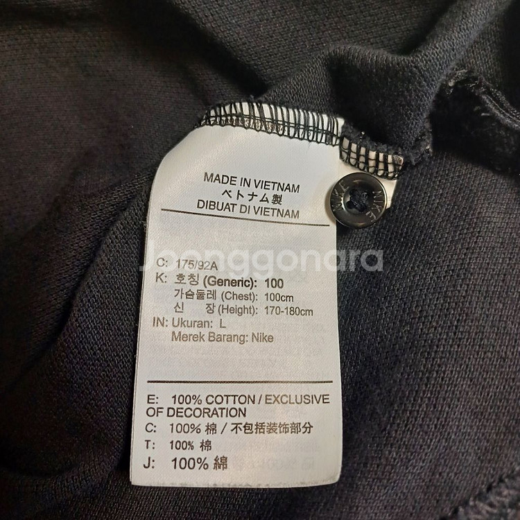 NIKE 나이키 검정 폴로 반팔티 L size--4