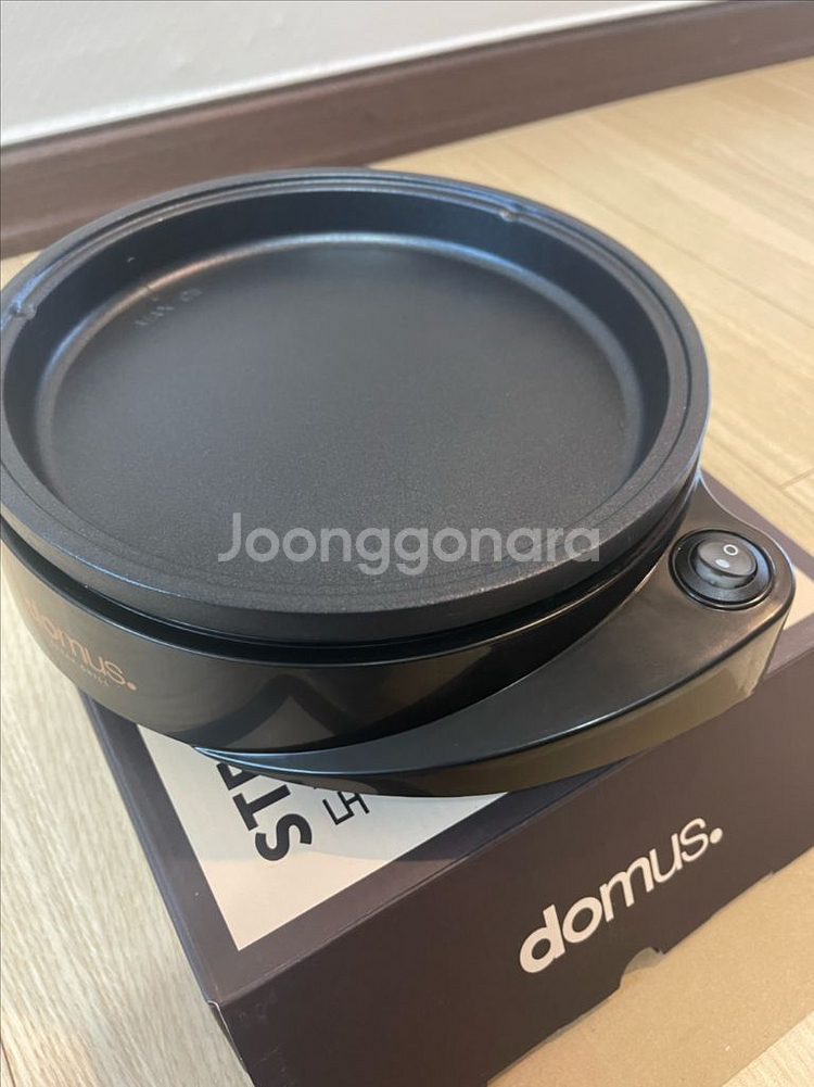 도무스 스테이크 그릴 새상품--1