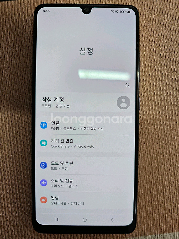 갤럭시 A32 64기가 스마트폰 핸드폰--1