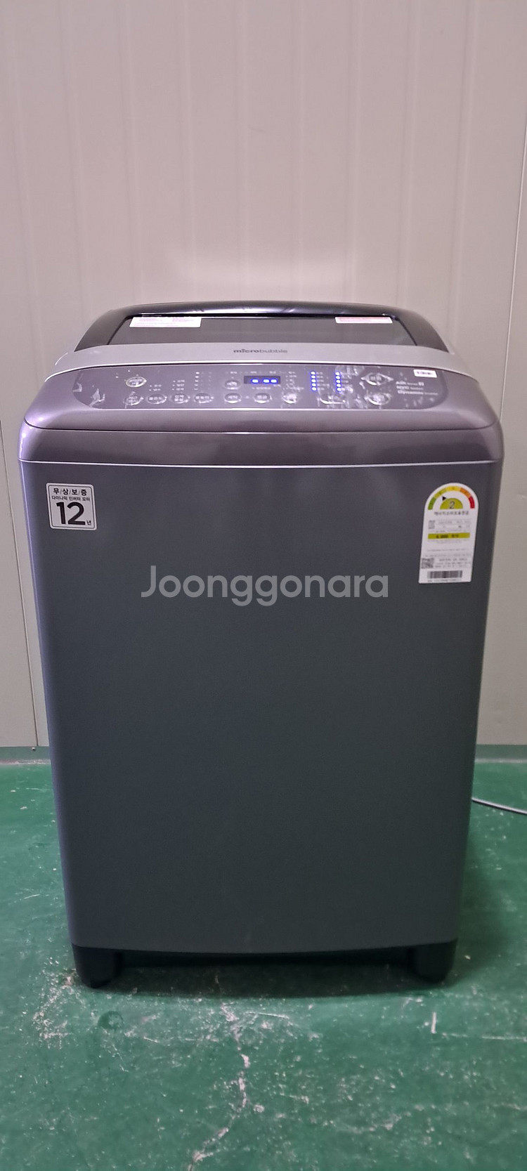 2563 대우클라쎄 15KG 통돌이세탁기(메탈그레이)--0