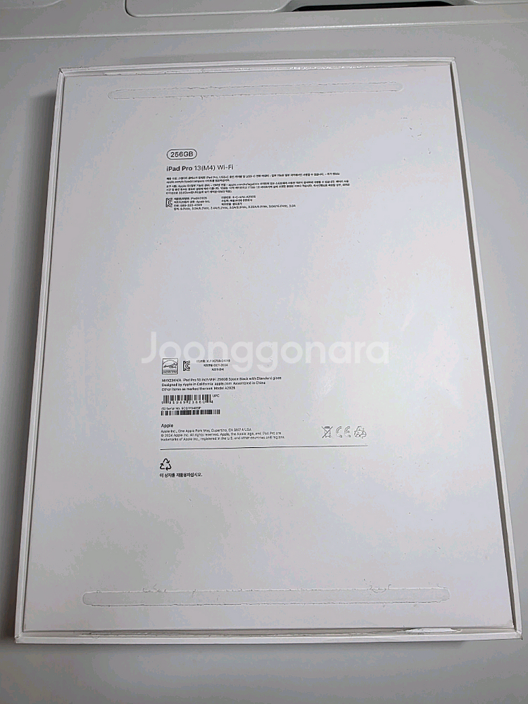 아이패드 프로 13 m4 256gb wifi 블랙--7