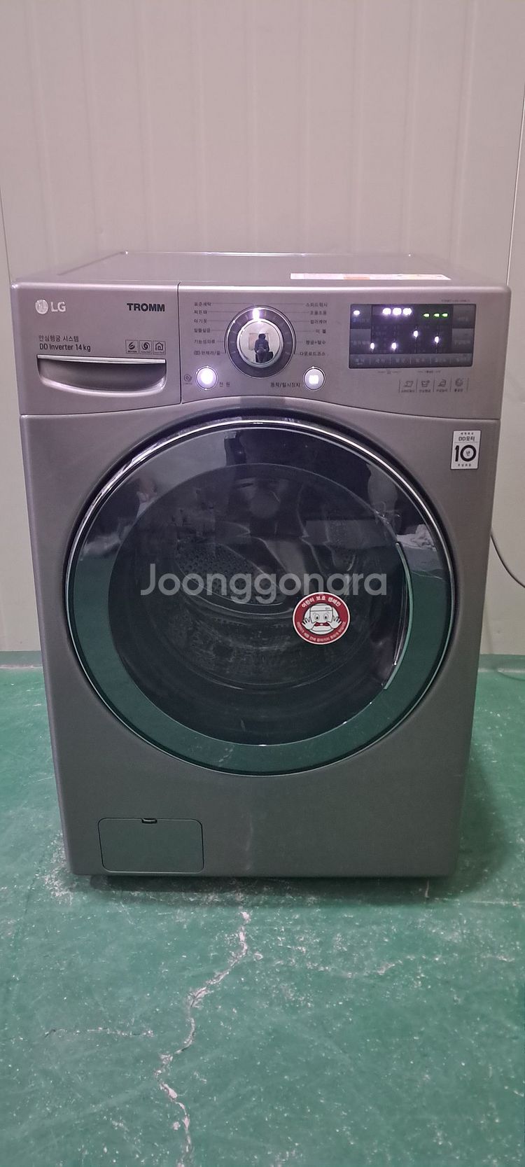 2628 엘지트롬 14KG 드럼세탁기(메탈그레이)--0