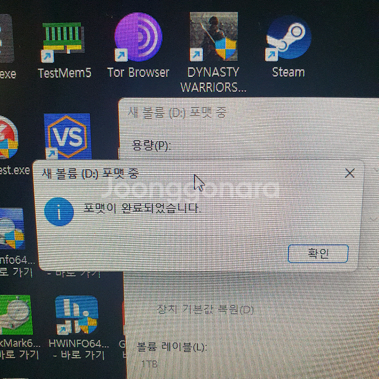 1TB 하드 1000GB 하드디스크 사타 HDD--2