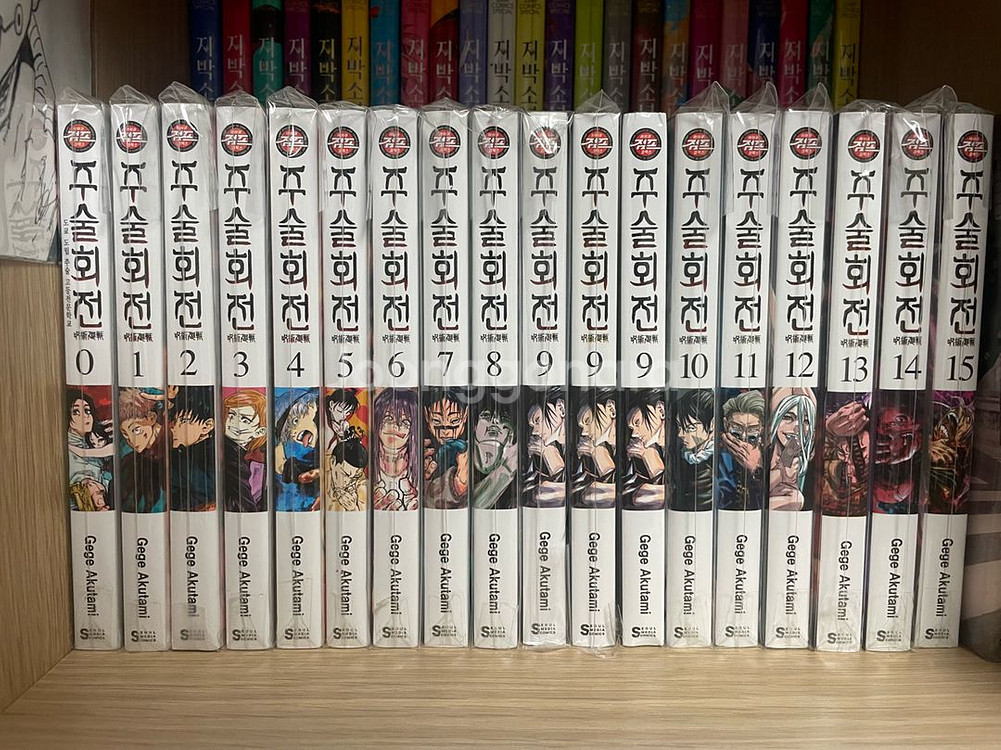 특전포함) 주술회전 만화책 0권~15권 판매합니다--0