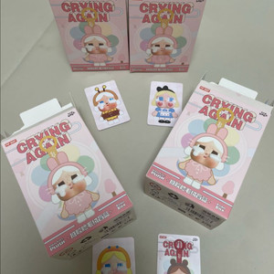 크라이베이비 팝마트 정품