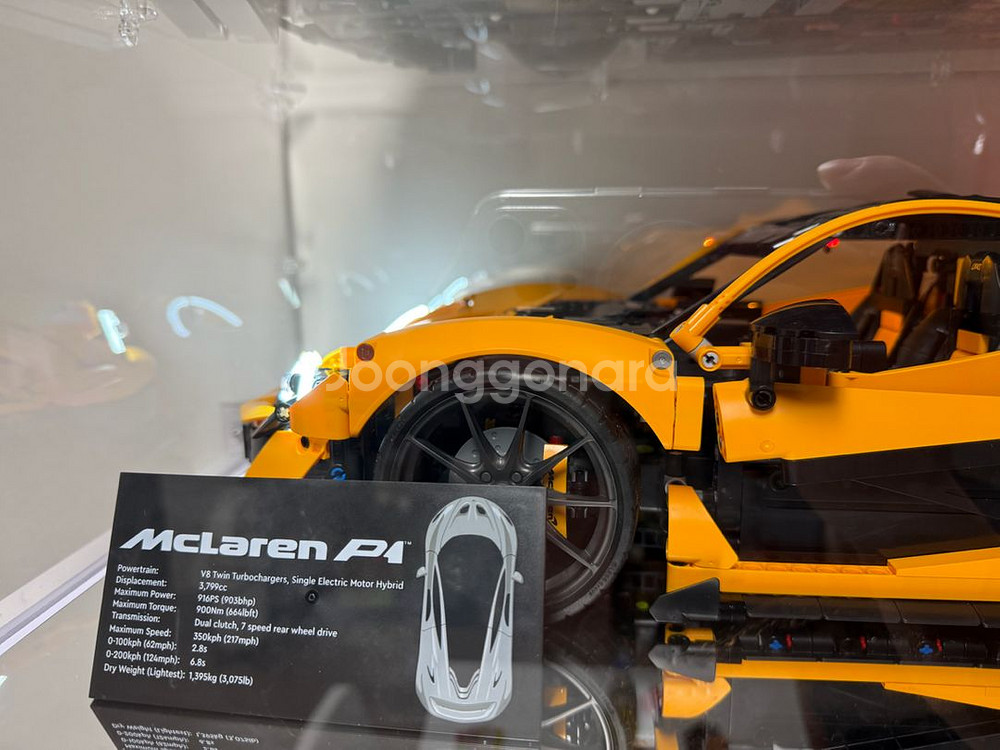 맥라렌 p1 + 라마브 2.0--0