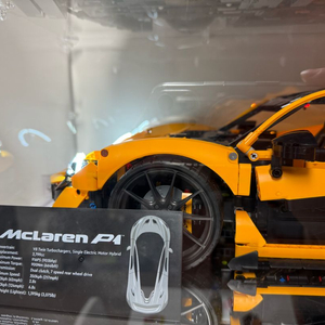 맥라렌 p1 + 라마브 2.0